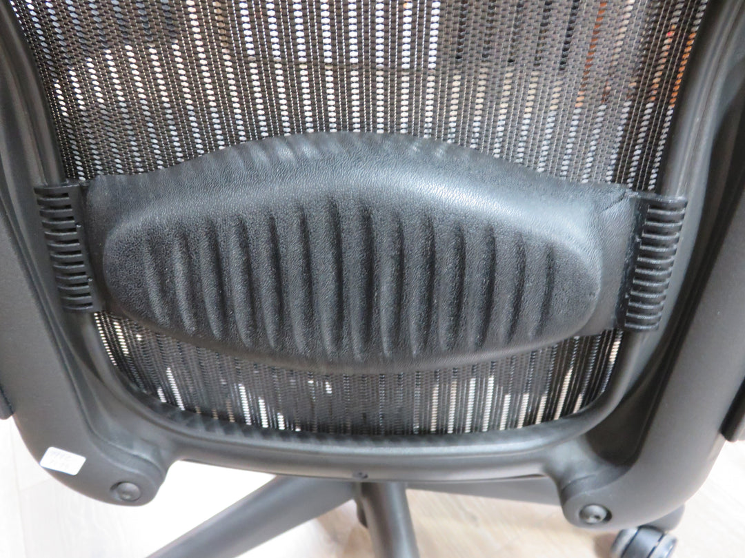 Herman Miller Aeron Office Chair
