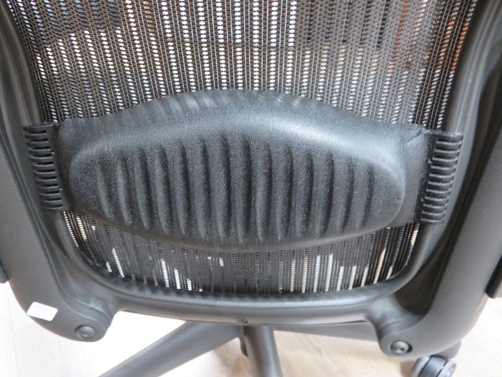 Herman Miller Aeron Office Chair