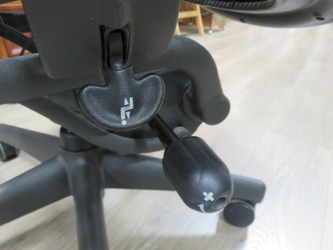 Herman Miller Aeron Office Chair
