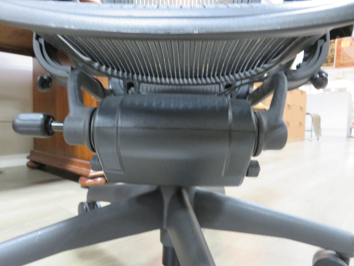 Herman Miller Aeron Office Chair