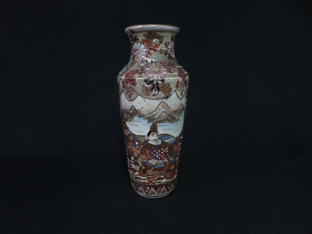 Satsuma Vase