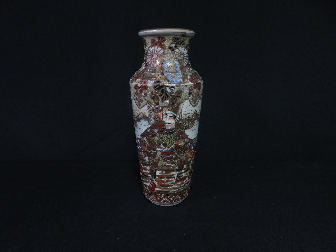 Satsuma Vase