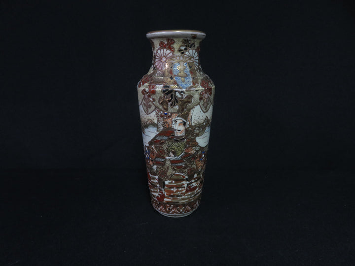 Satsuma Vase