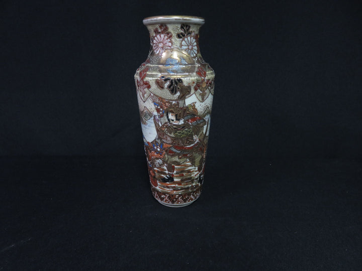 Satsuma Vase