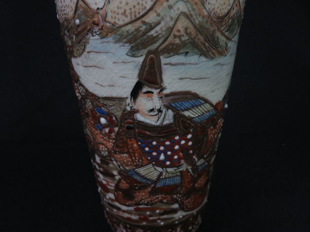 Satsuma Vase