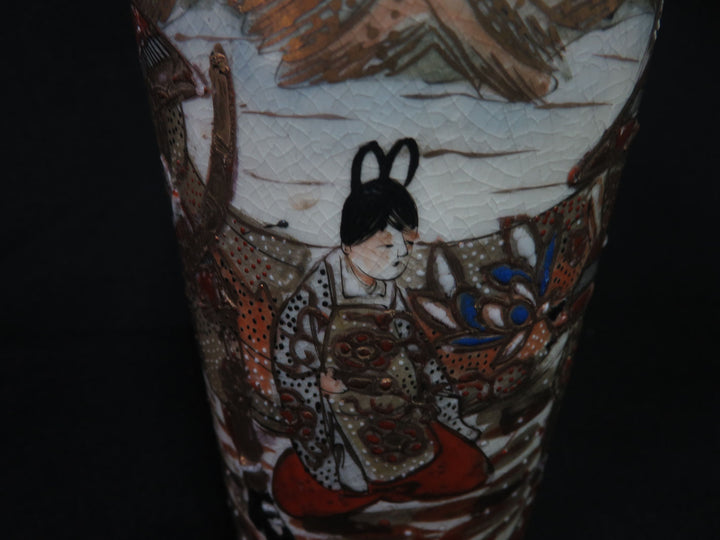 Satsuma Vase