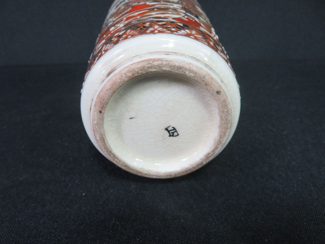 Satsuma Vase