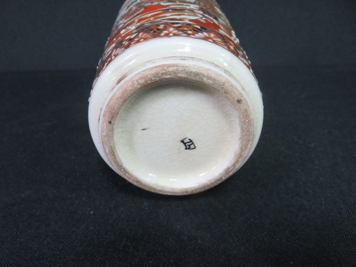 Satsuma Vase