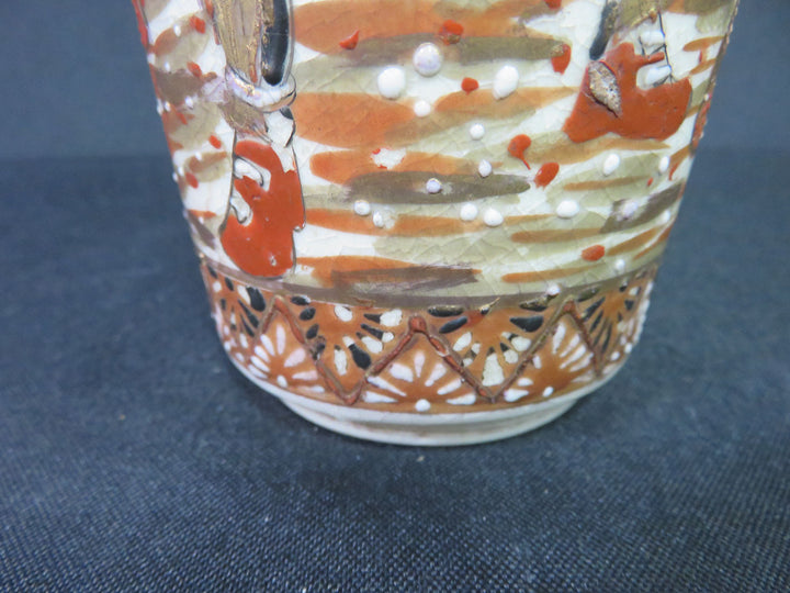 Satsuma Vase