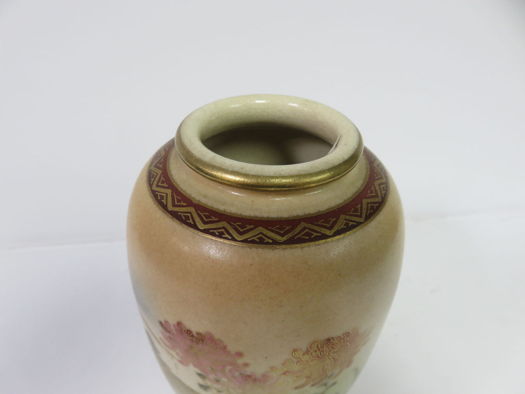 Japanese Vase