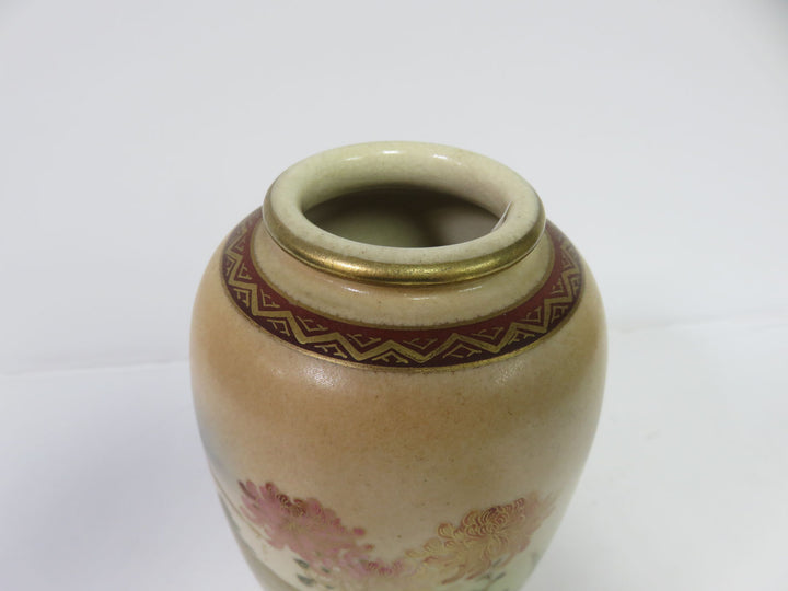 Japanese Vase