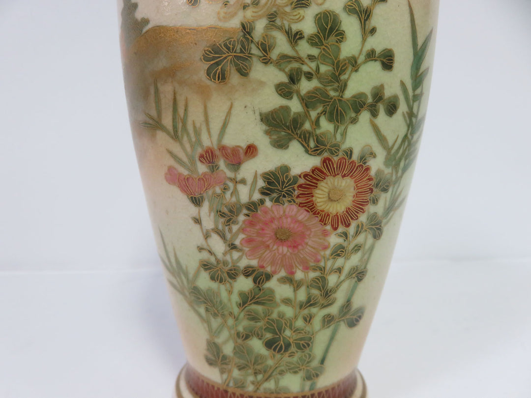 Japanese Vase