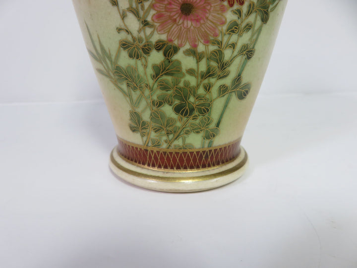 Japanese Vase