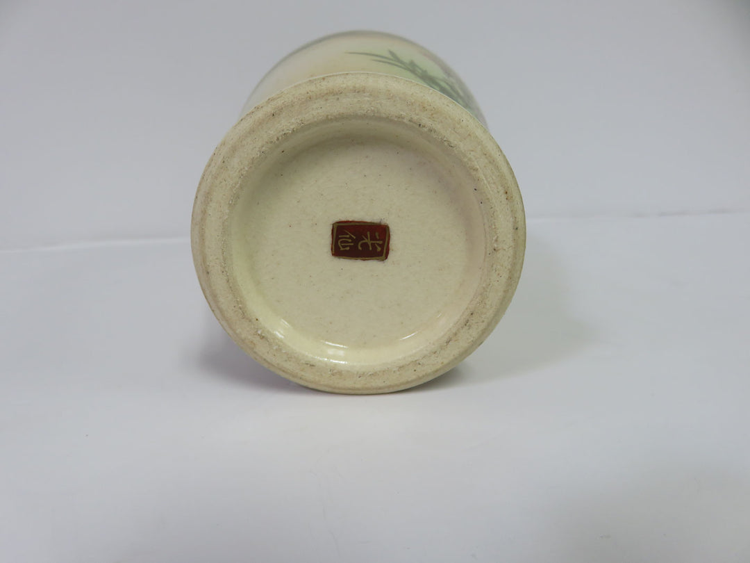Japanese Vase