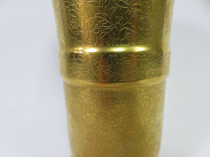 Pickard Vase