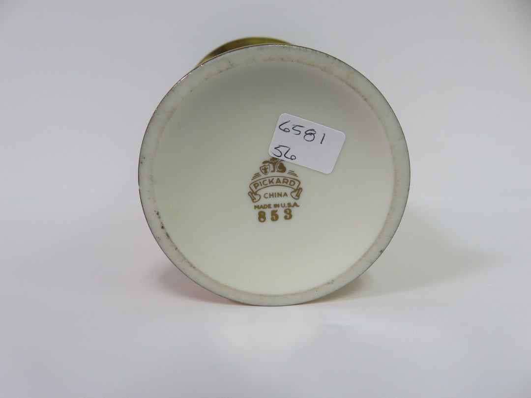 Pickard Vase