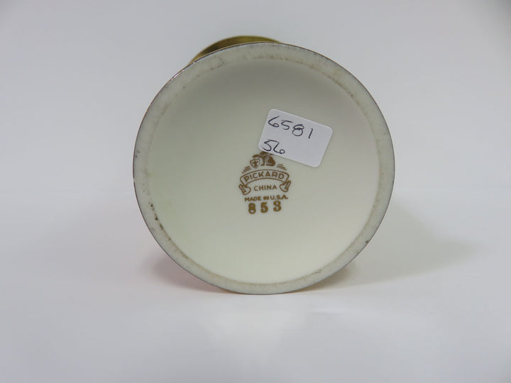 Pickard Vase