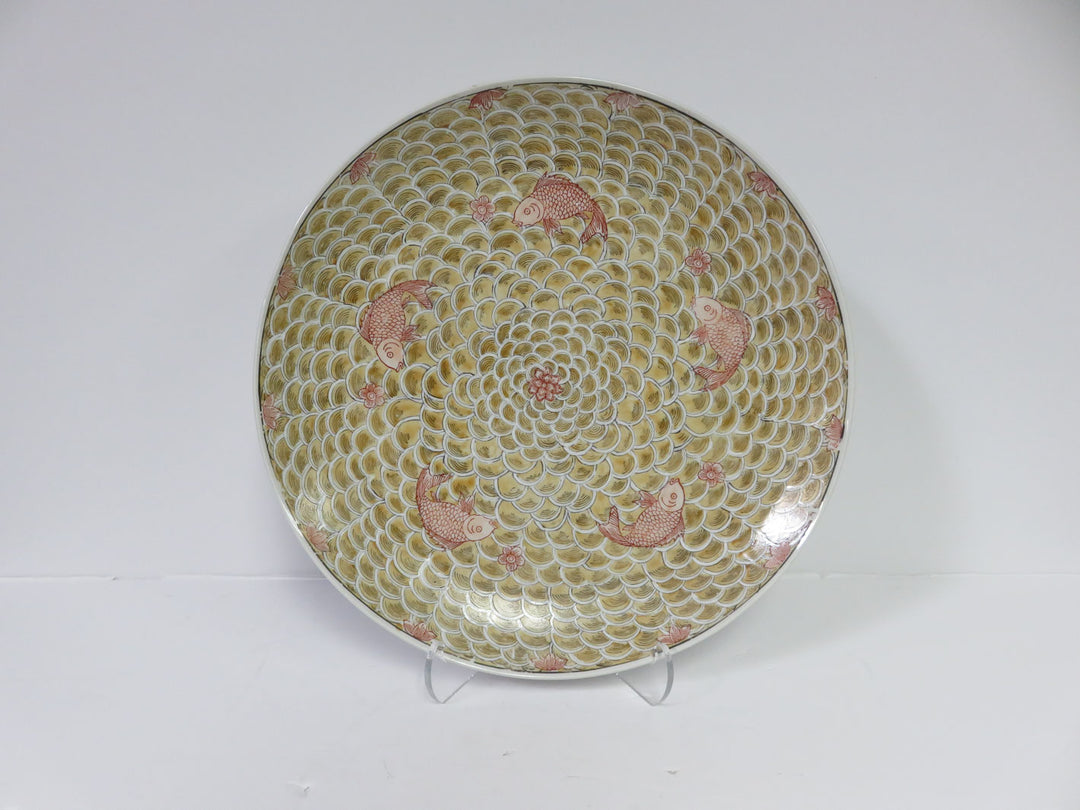 Decorative Plate