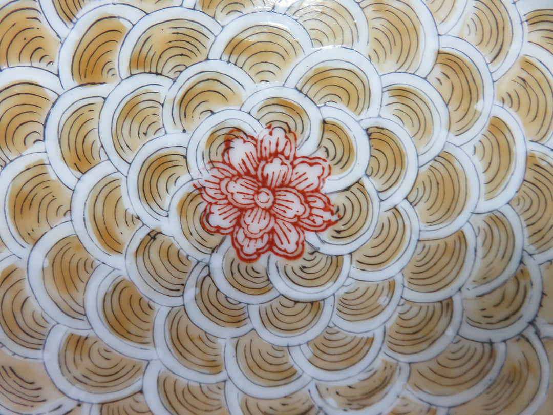 Decorative Plate