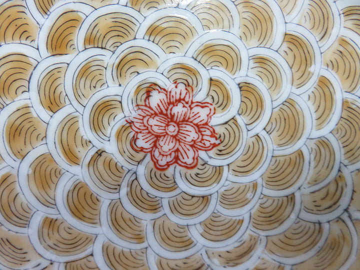Decorative Plate