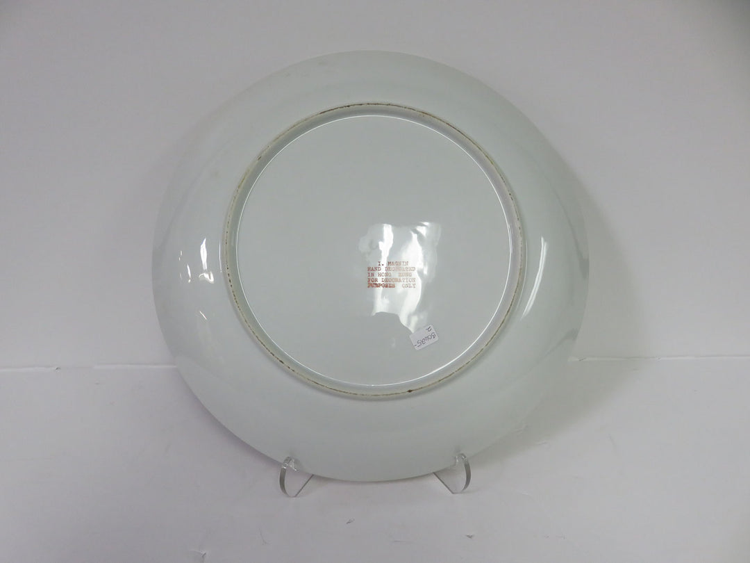 Decorative Plate