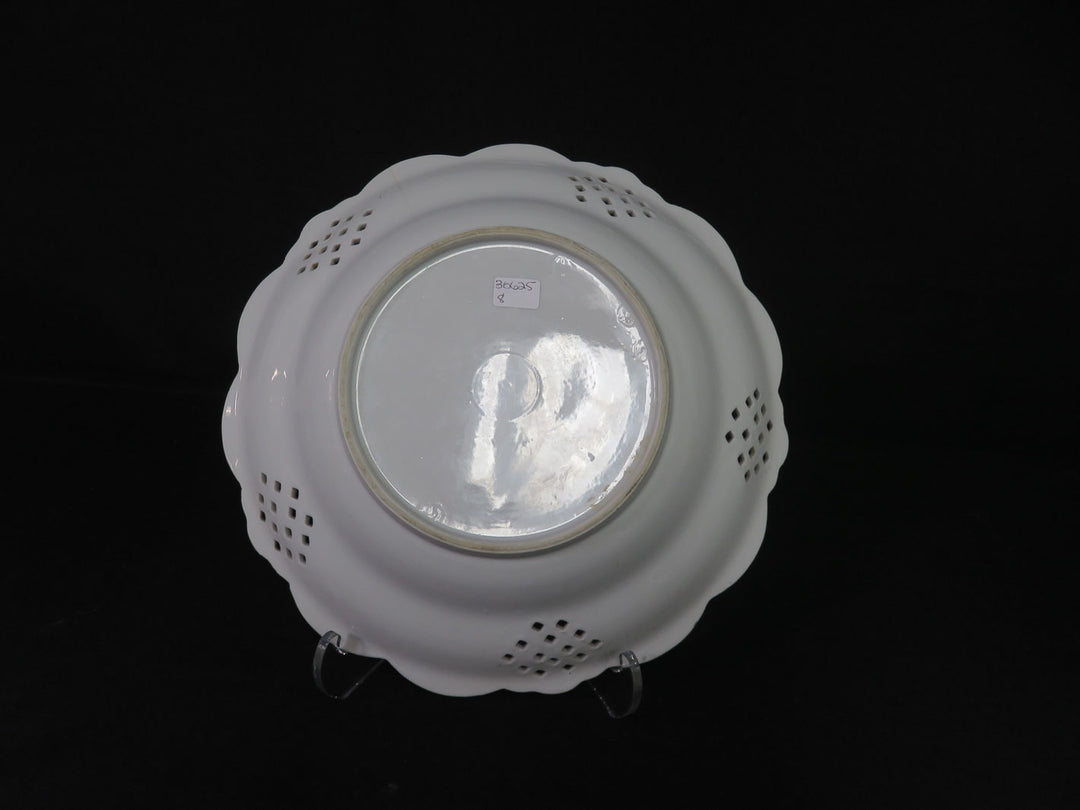 Lustreware Decorative Bowl