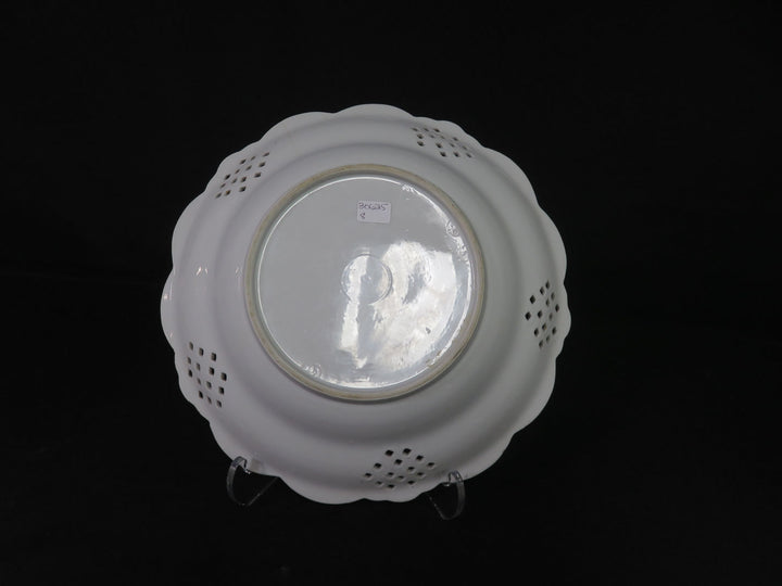 Lustreware Decorative Bowl