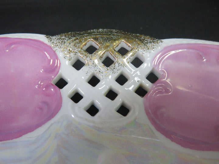 Lustreware Decorative Bowl