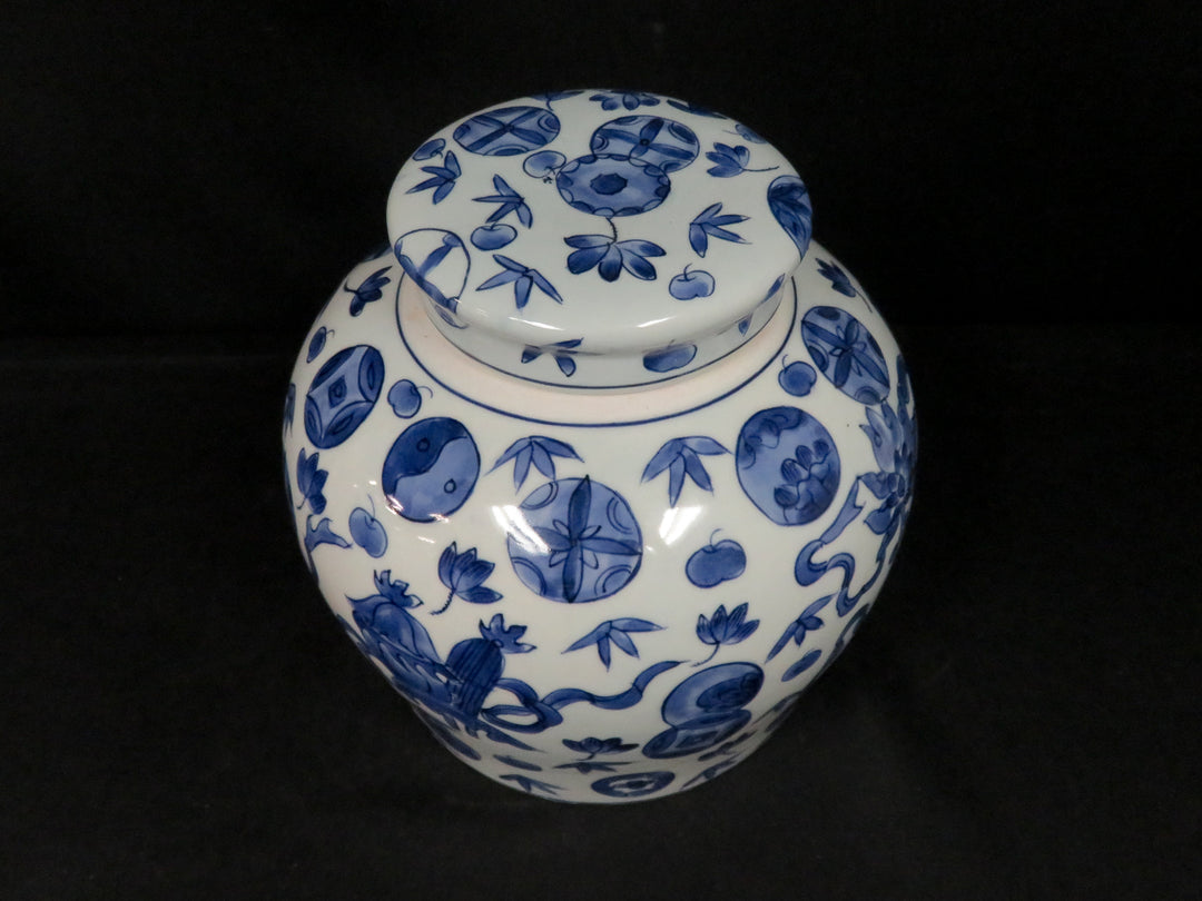 Asain Ginger Jar
