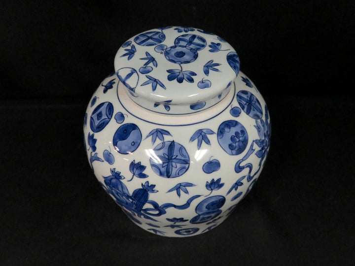 Asain Ginger Jar