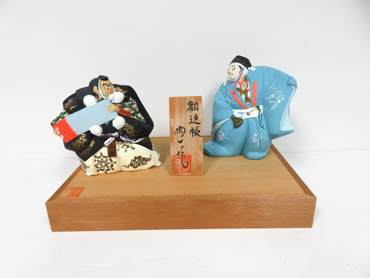 Hakata Clay Figurines