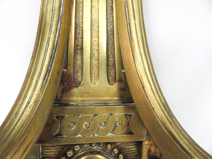 Vintage Louis XVI Style Sconces