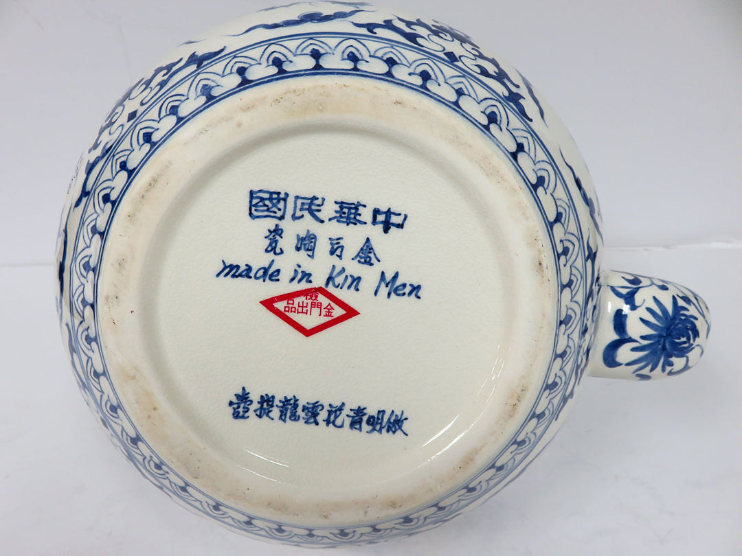 Ming Style Teapot
