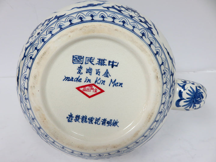 Ming Style Teapot