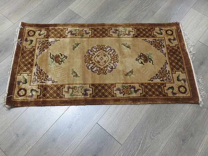 Oriental Entry Rug