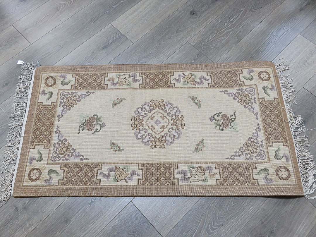Oriental Entry Rug
