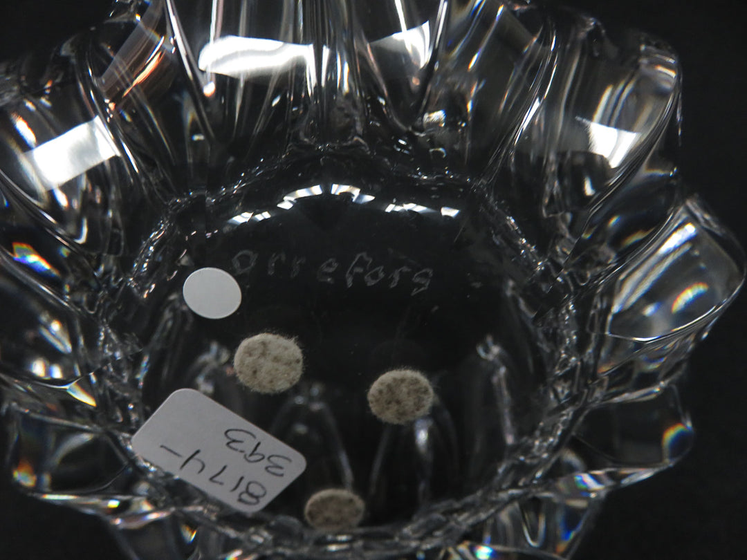 Orrefors Fleur Bowl