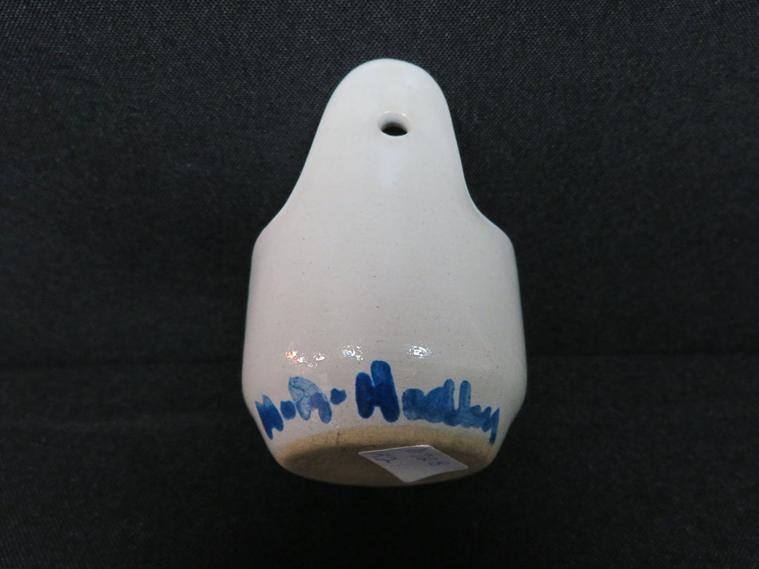 M.A. Hadley Wall Mounted Ring Holder