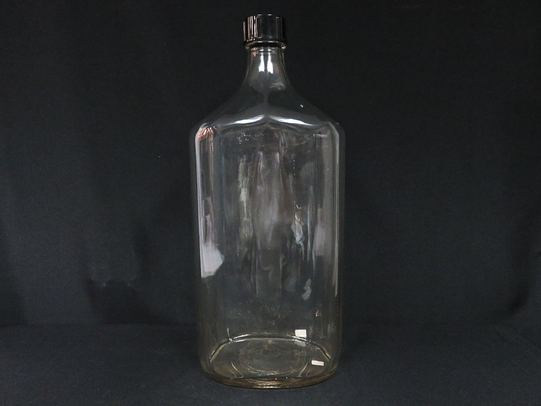 Vintage Duraglass Display Bottle