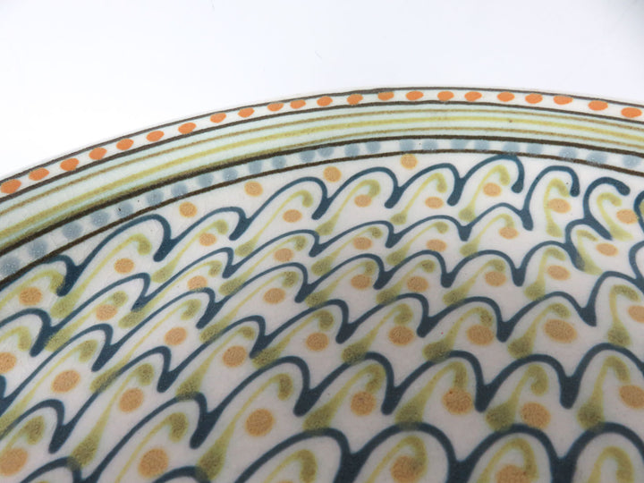 Decorative Plate