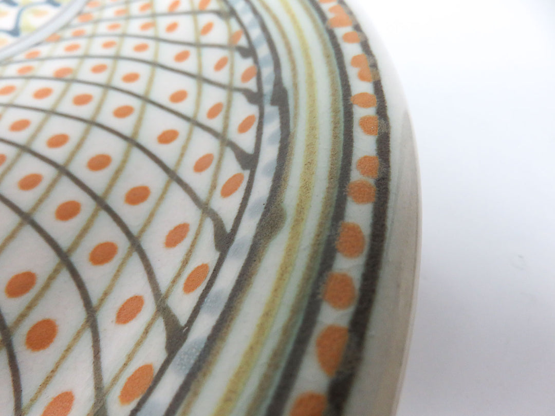 Decorative Plate