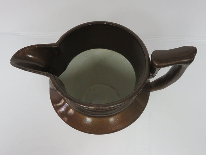 Copper Lusterware Pitcher