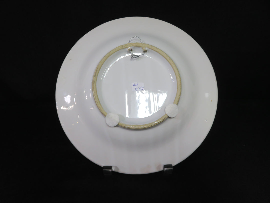 Serving Dish