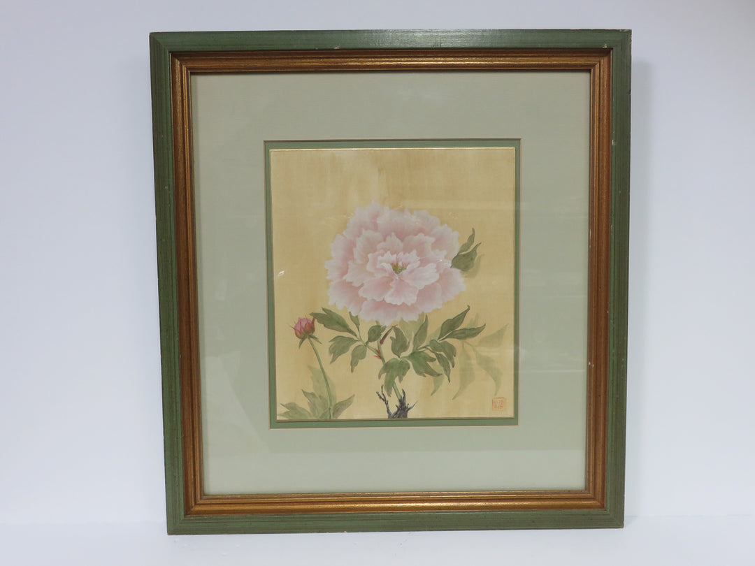 Watercolor on Silk
