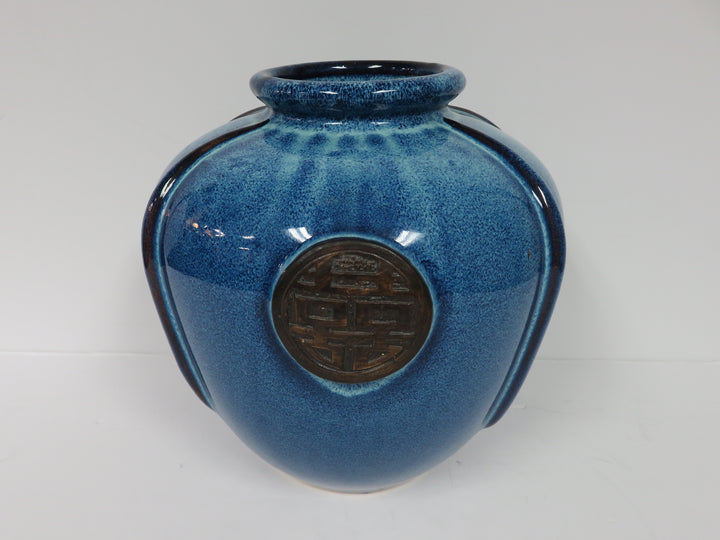 Blue Asian Vase