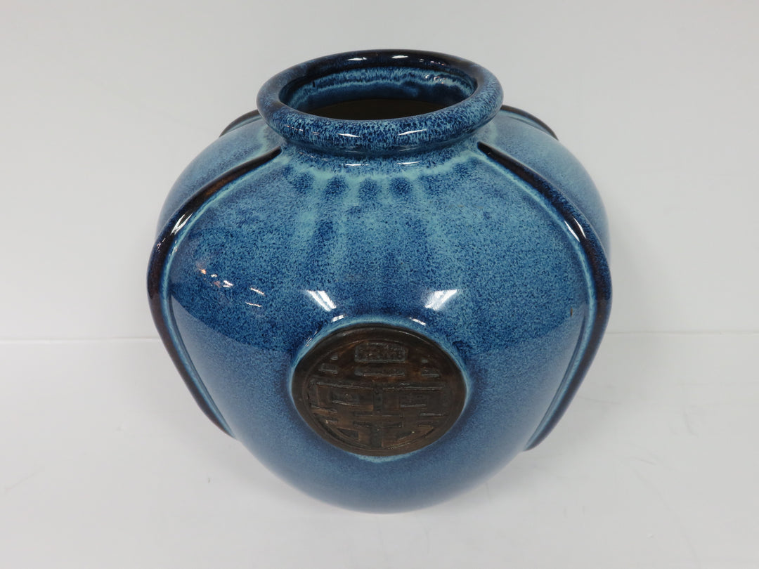 Blue Asian Vase