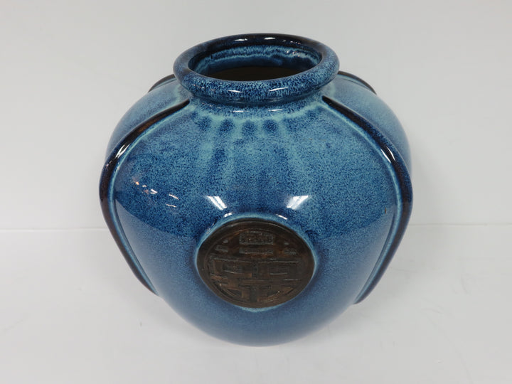 Blue Asian Vase
