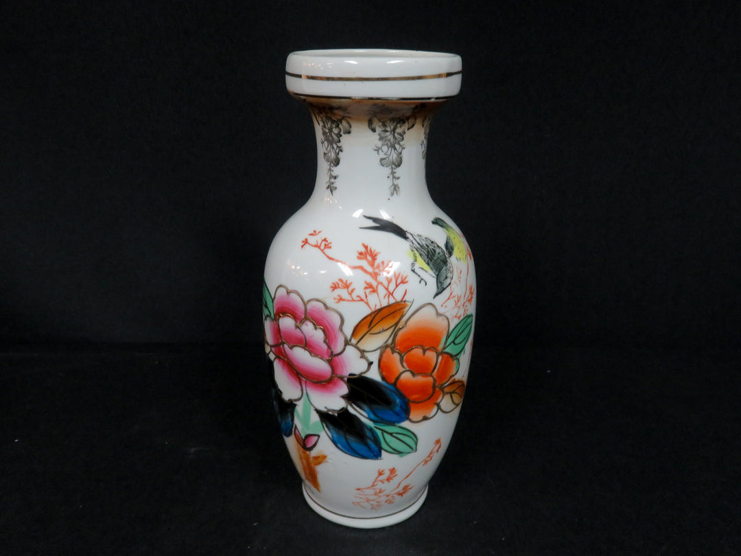 Chinese Vase