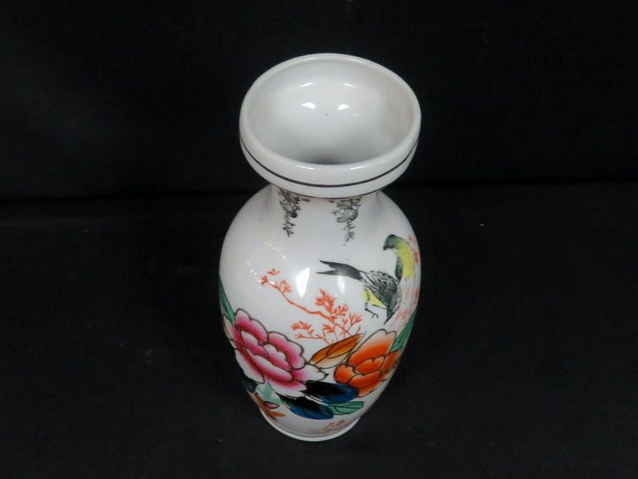 Chinese Vase