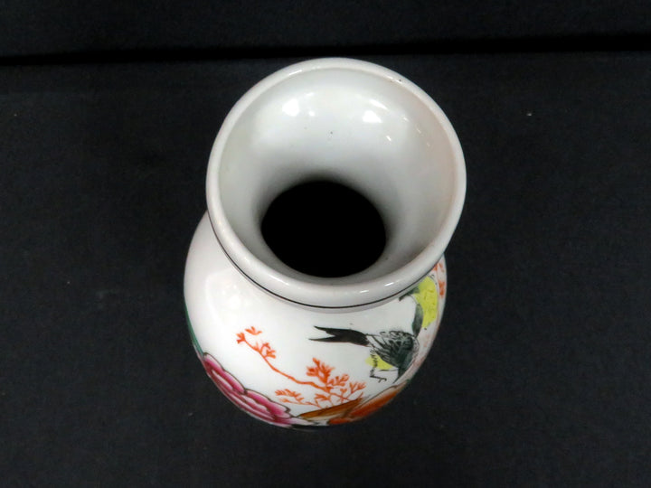 Chinese Vase